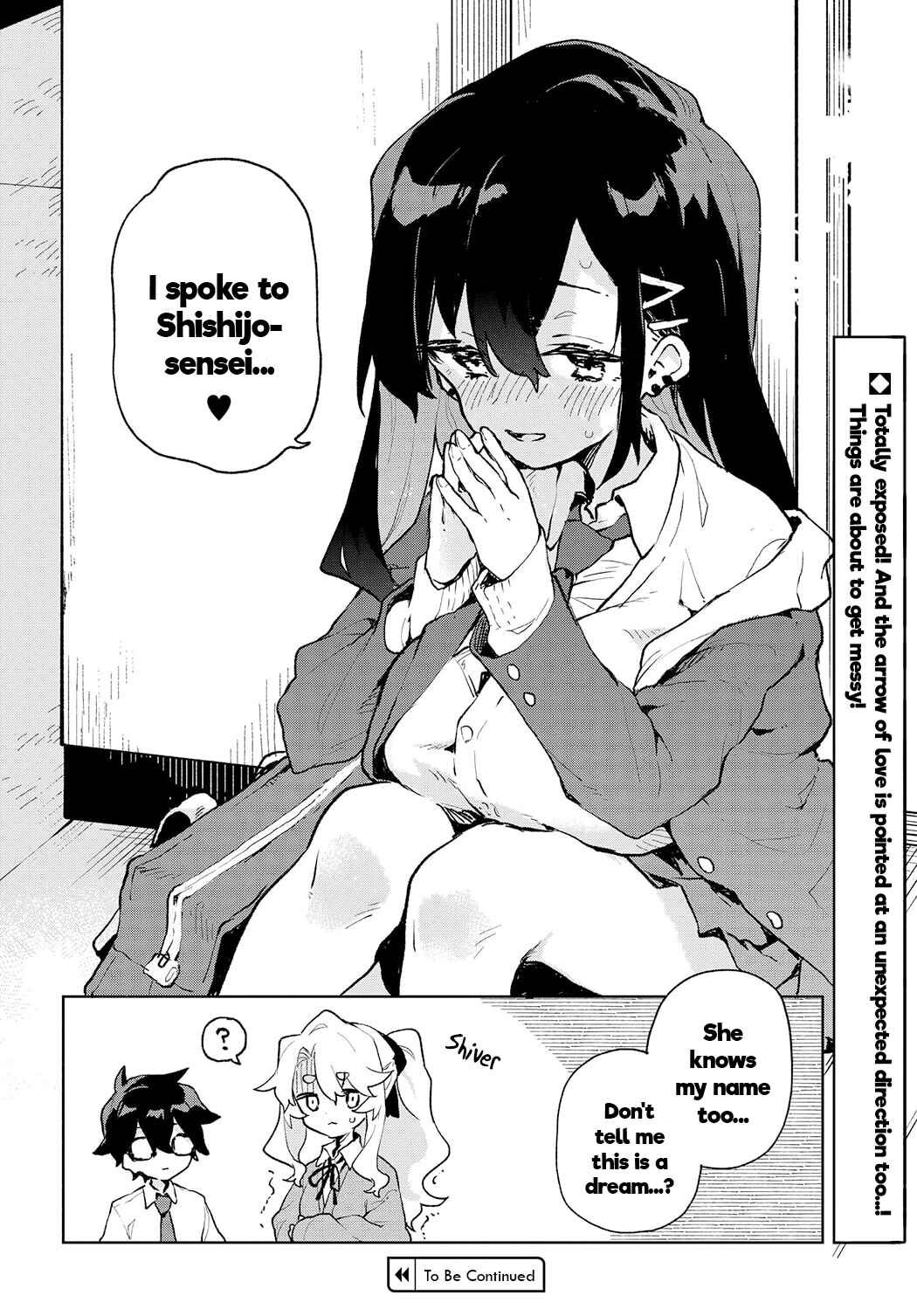 Kimi no Love o Misetekure! Chapter 3 - Page 22