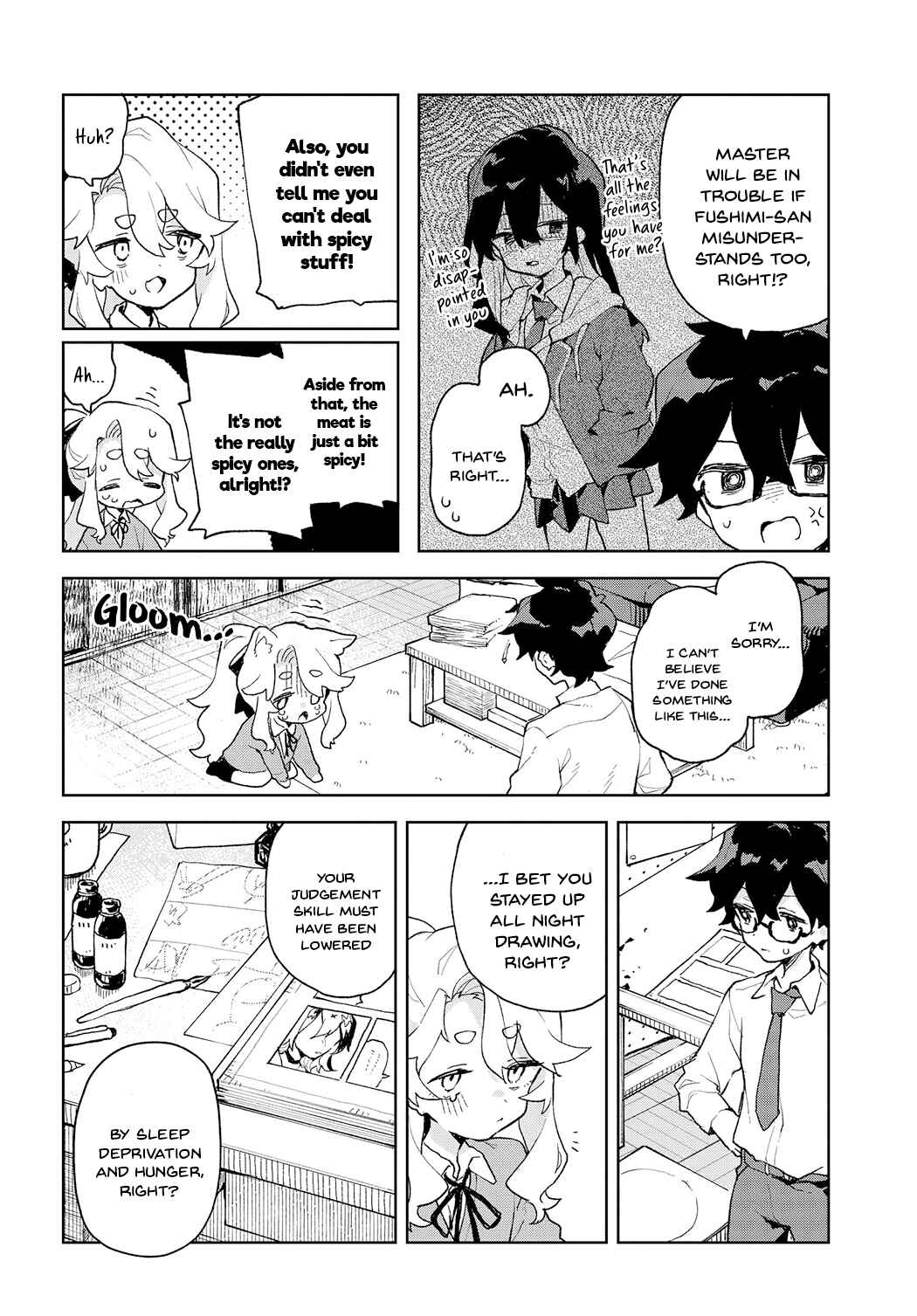 Kimi no Love o Misetekure! Chapter 3 - Page 6
