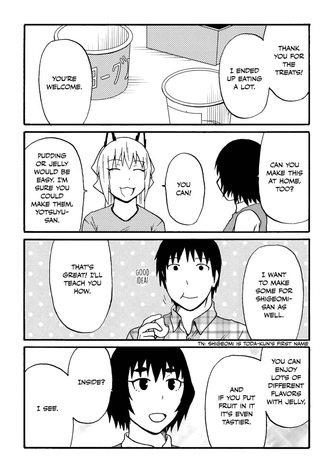 Totsugi Okureta Kitsune ga Yome ni Kuru Hanashi Chapter 76 - Page 4