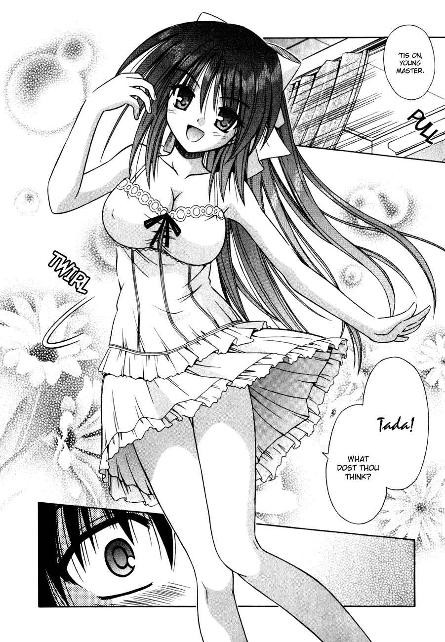 Omamori Himari Chapter 4 - Page 21