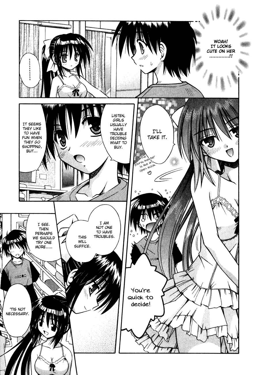 Omamori Himari Chapter 4 - Page 22