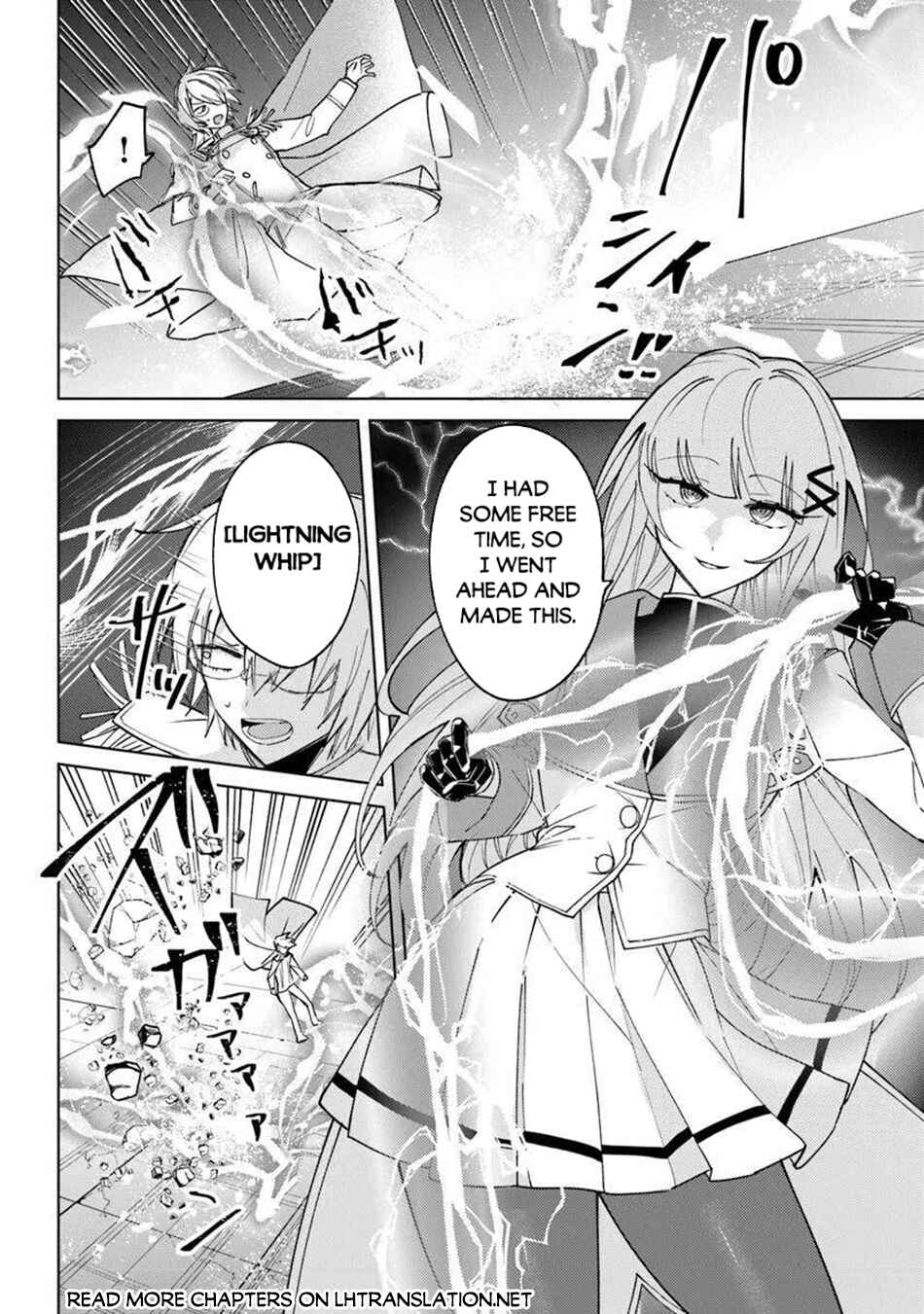 Akuyaku Onzoushi no Kanchigai Seija Seikatsu ~Nidome no Jinsei wa Yaritai Houdai Shitai Dake na no ni~ Chapter 25.2 - Page 2