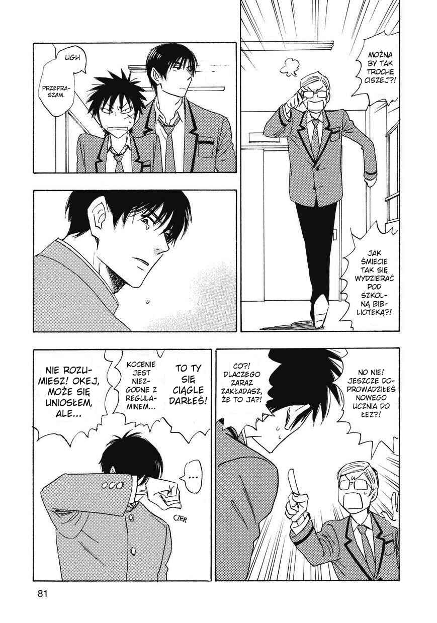 Aitsu no Daihonmei Chapter 28.1 - Page 12