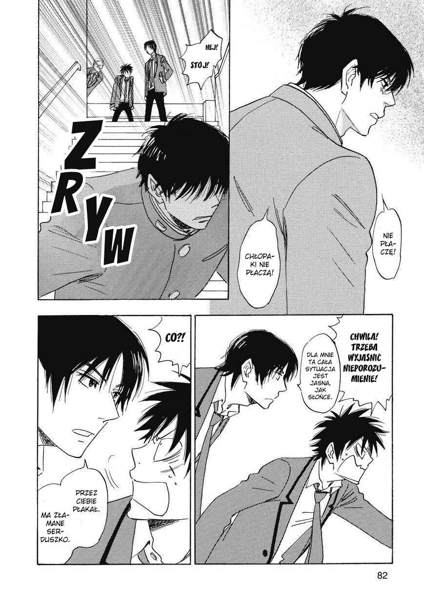 Aitsu no Daihonmei Chapter 28.1 - Page 13
