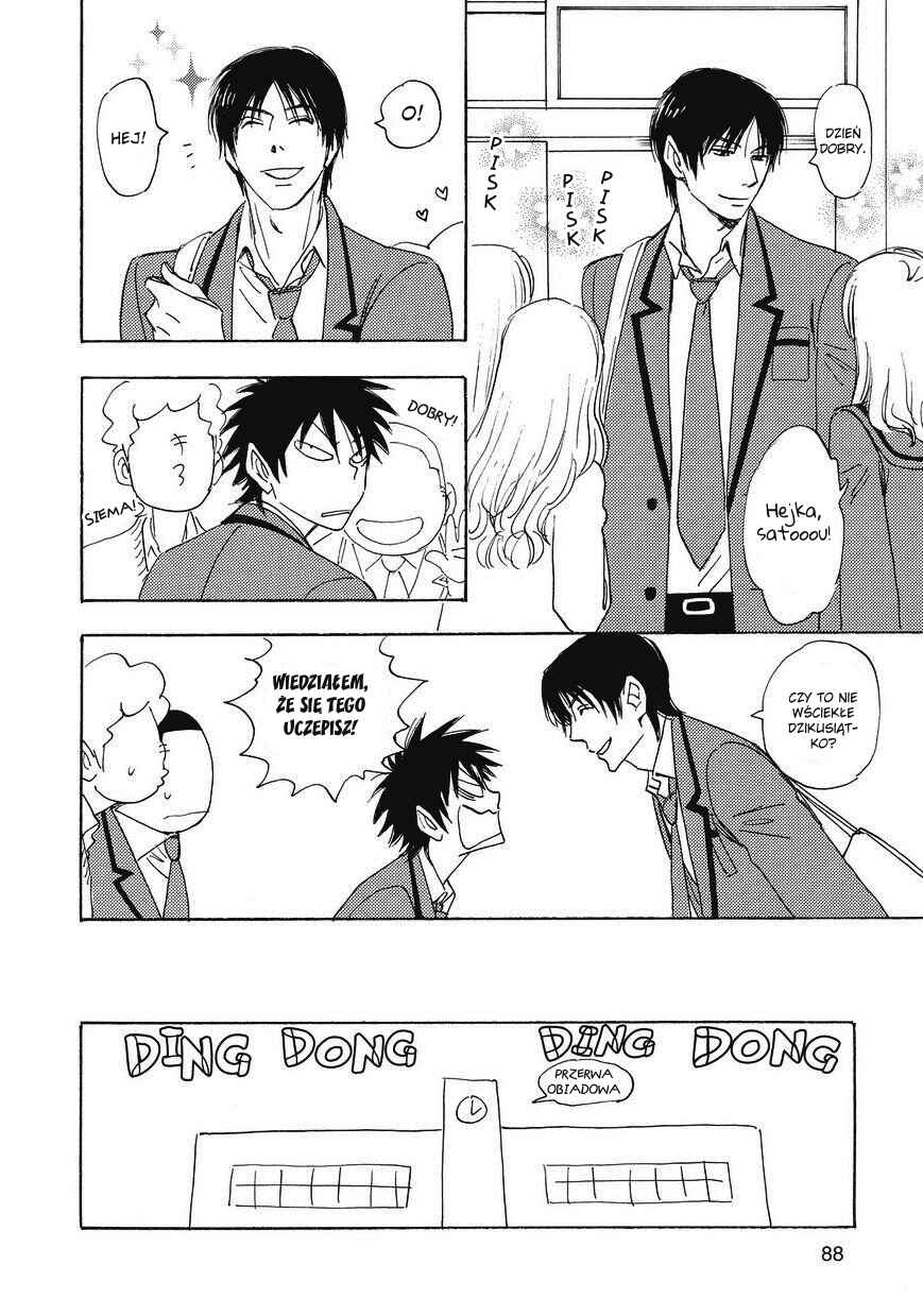 Aitsu no Daihonmei Chapter 28.1 - Page 19
