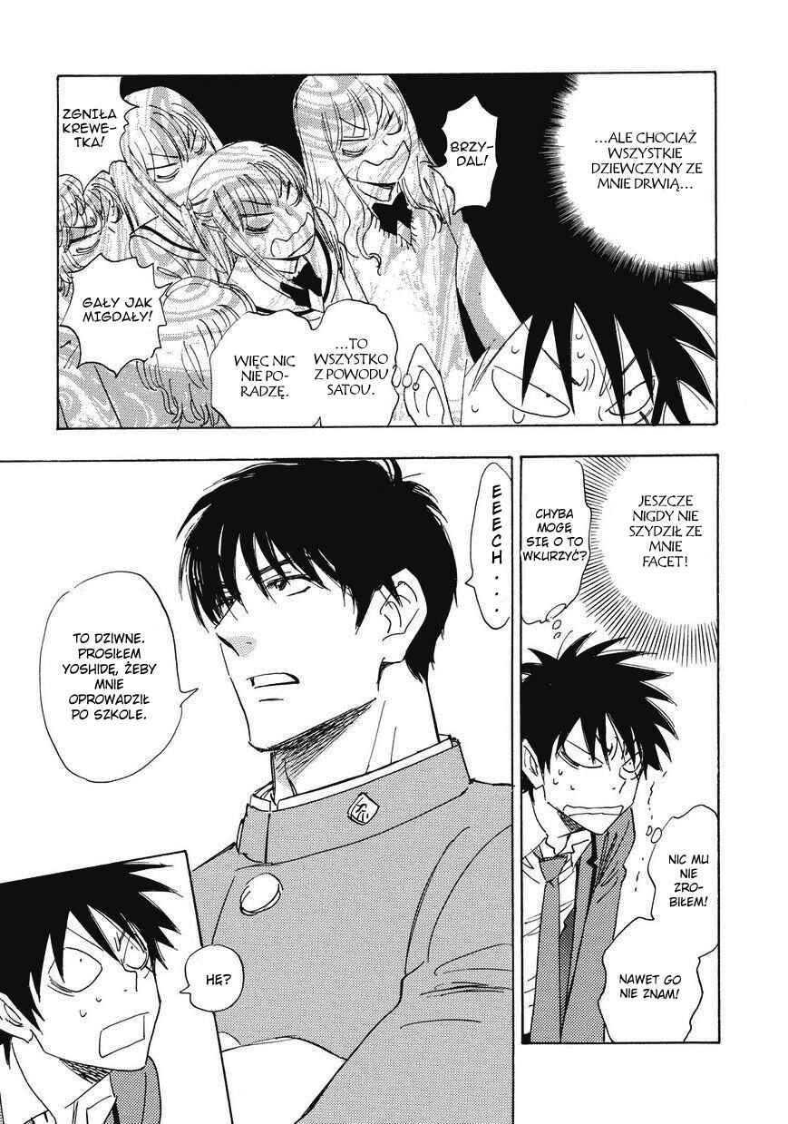 Aitsu no Daihonmei Chapter 28.1 - Page 4