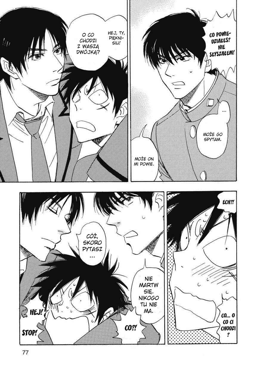 Aitsu no Daihonmei Chapter 28.1 - Page 8