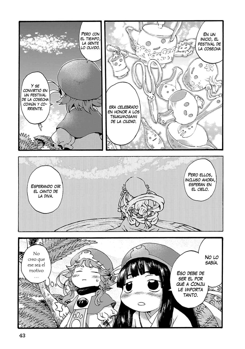 Hakumei to Mikochi Chapter 2 - Page 12