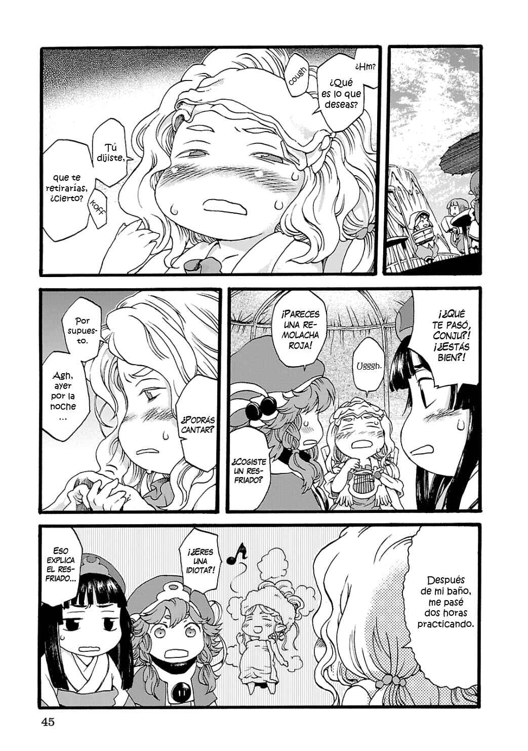 Hakumei to Mikochi Chapter 2 - Page 14