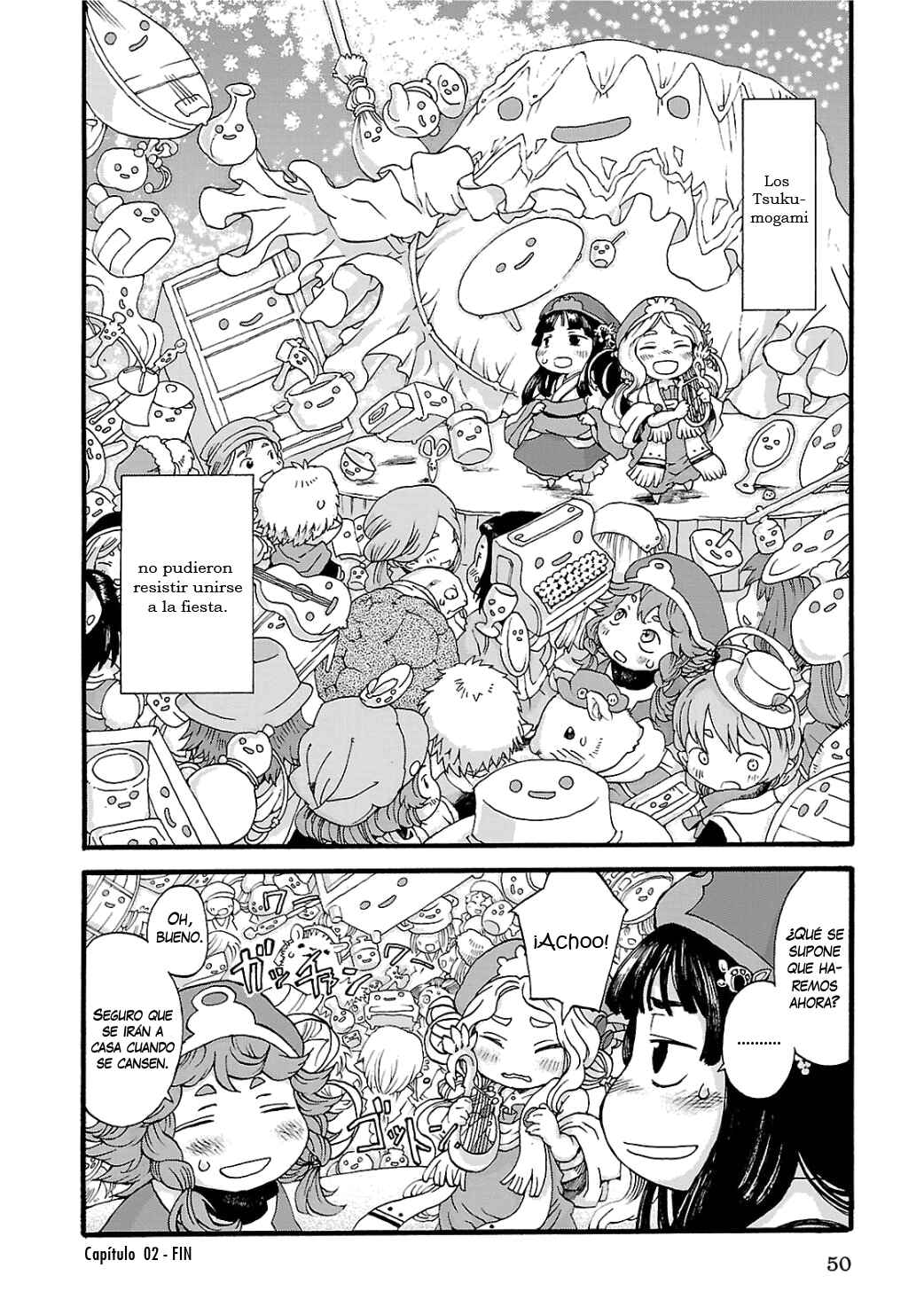 Hakumei to Mikochi Chapter 2 - Page 19