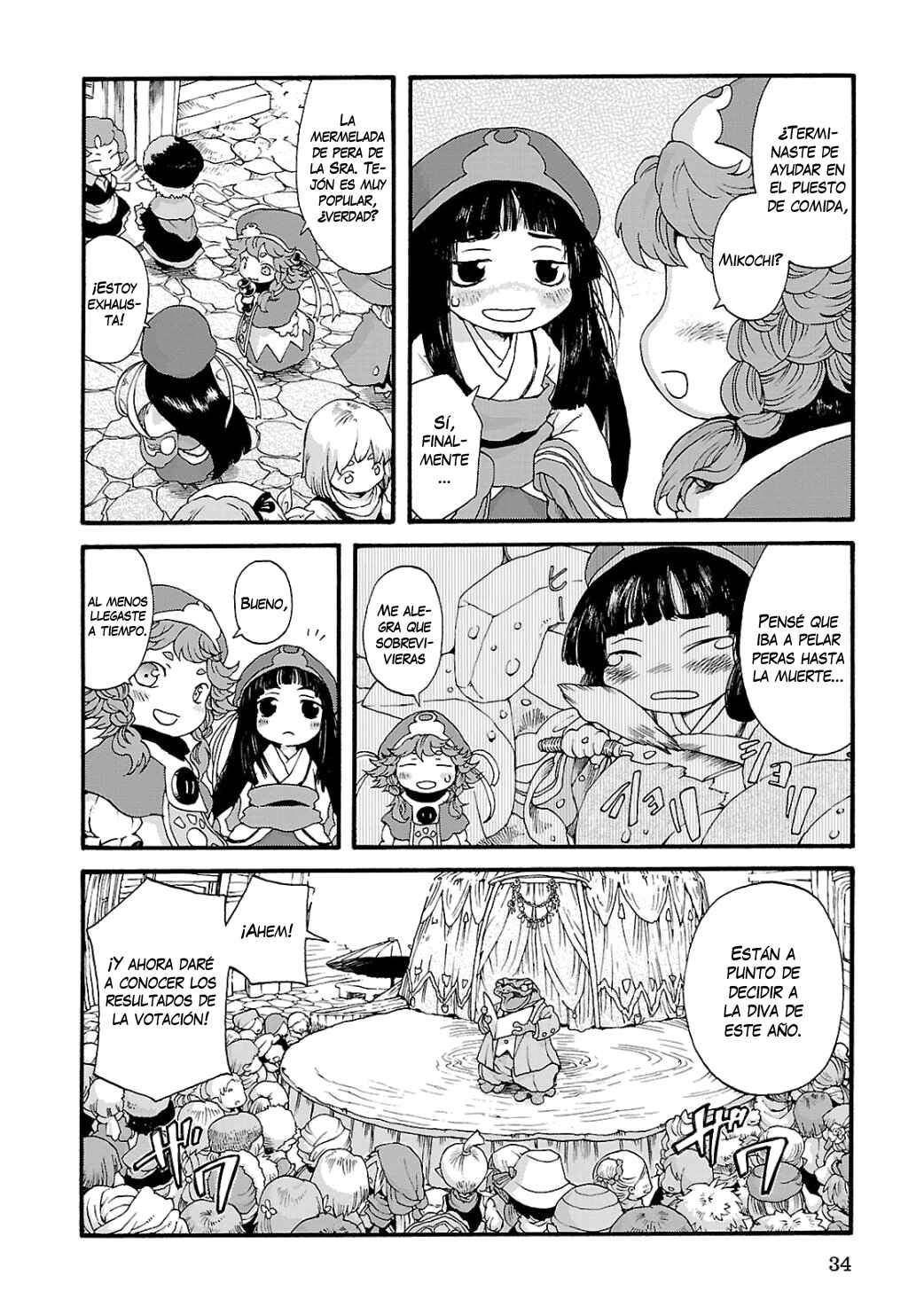 Hakumei to Mikochi Chapter 2 - Page 3