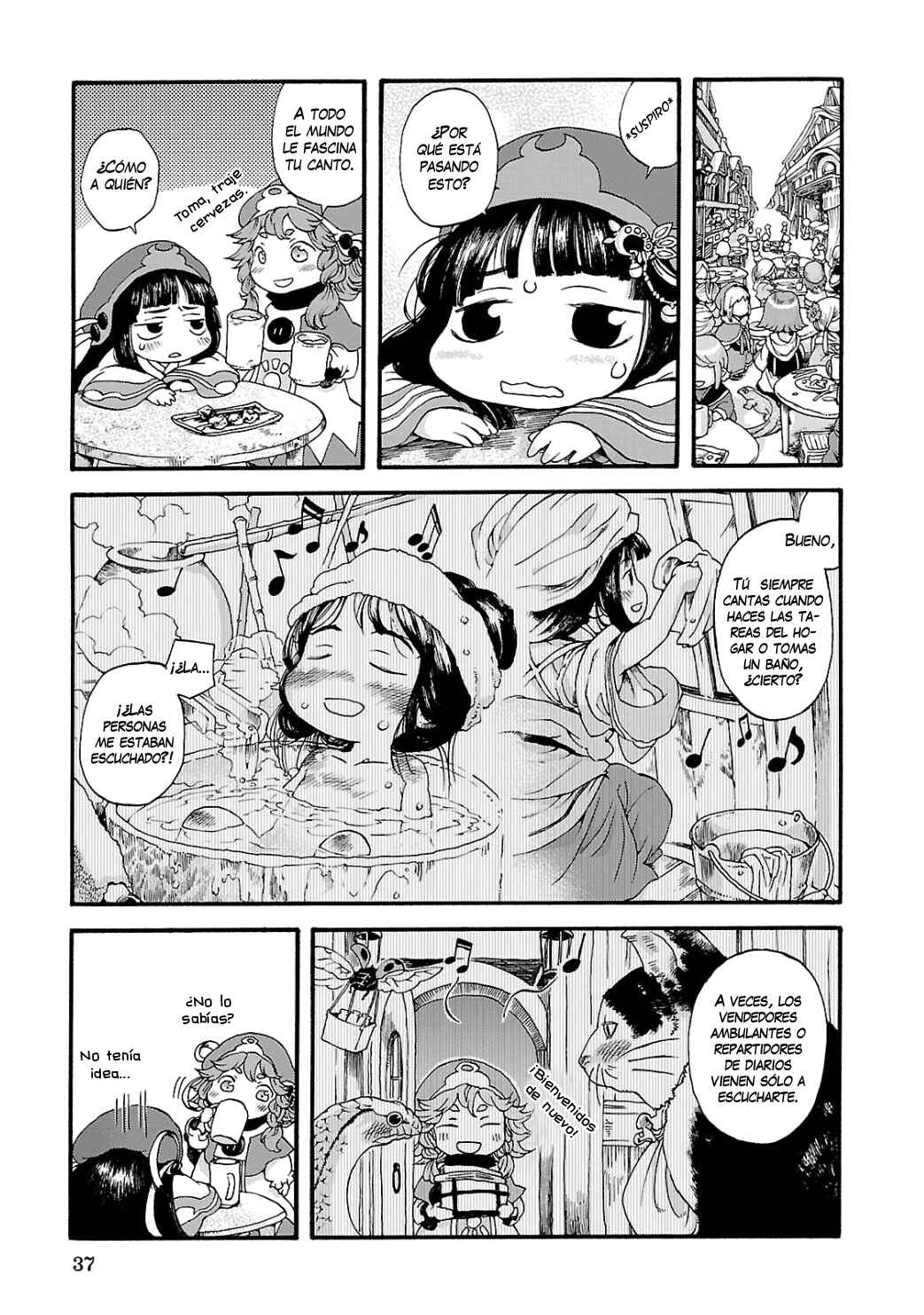 Hakumei to Mikochi Chapter 2 - Page 6
