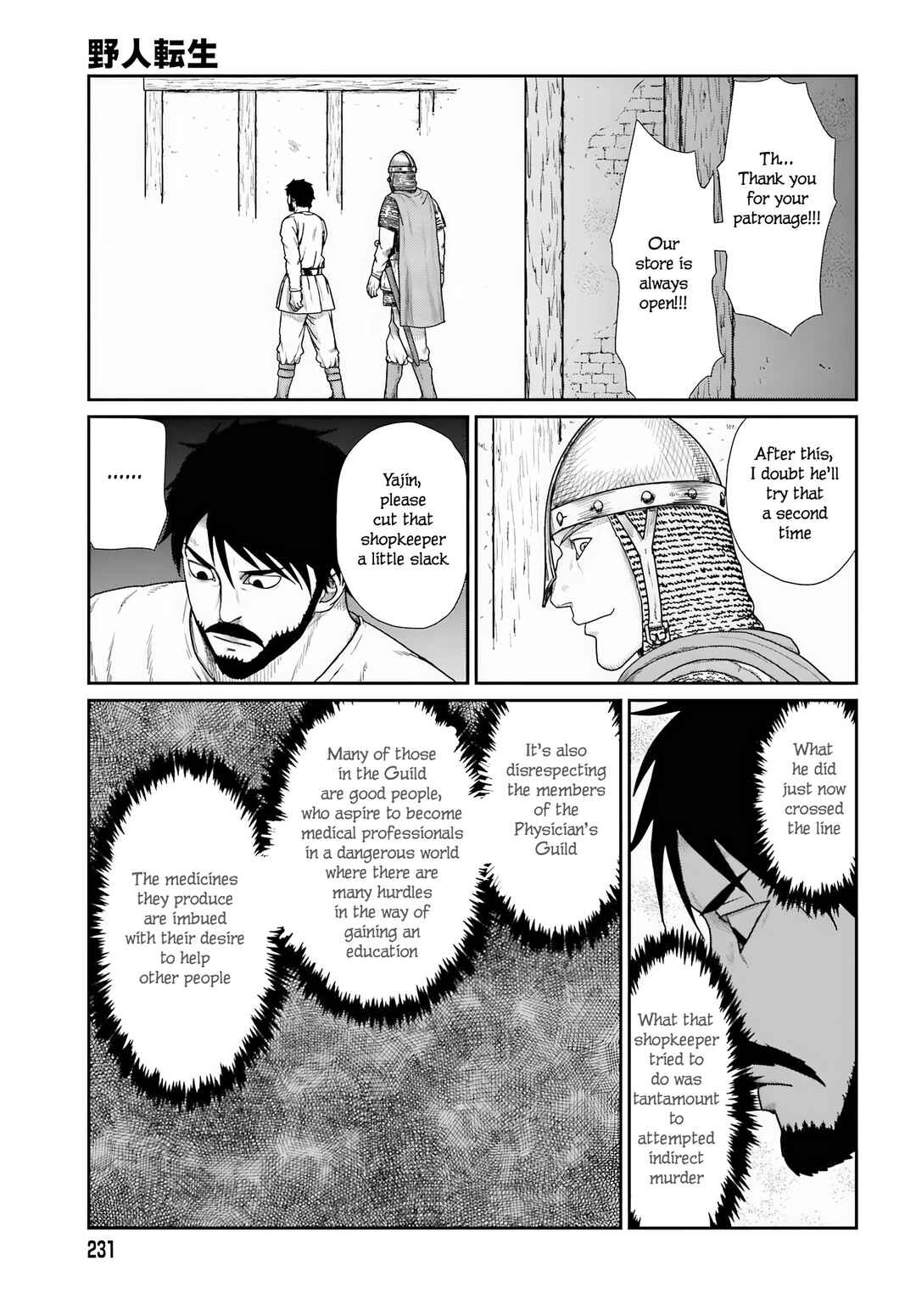 Yajin Tensei: Karate Survivor in Another World Chapter 69 - Page 15