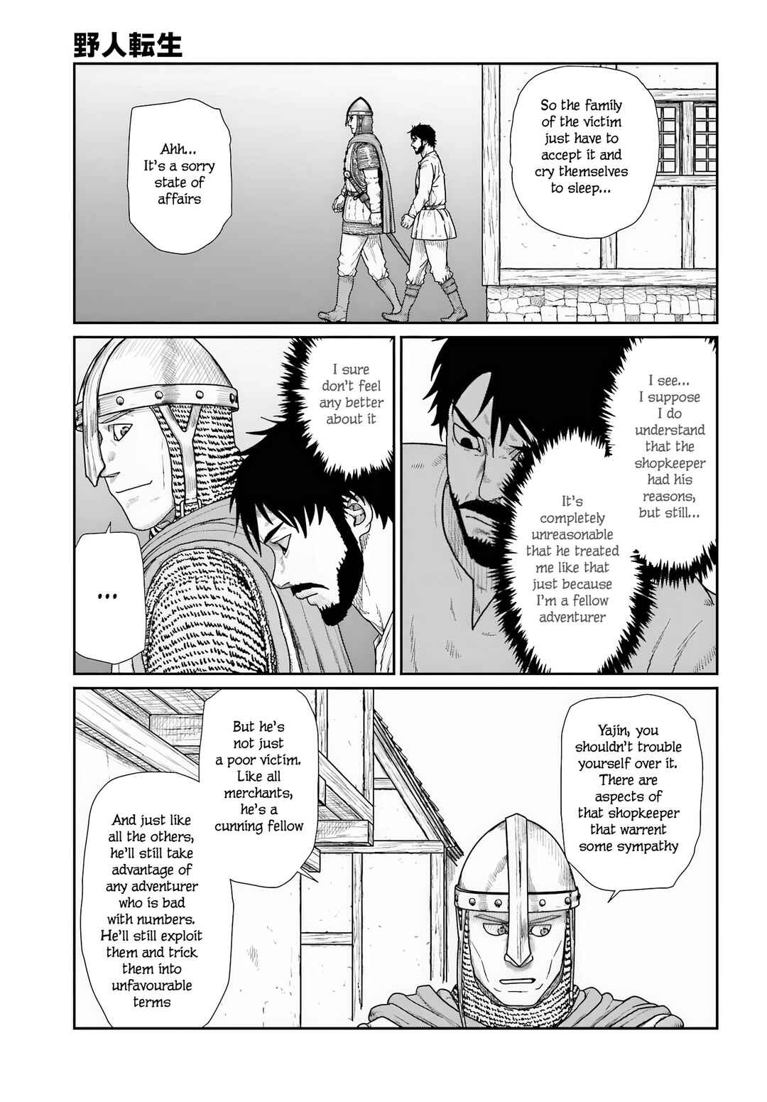 Yajin Tensei: Karate Survivor in Another World Chapter 69 - Page 17