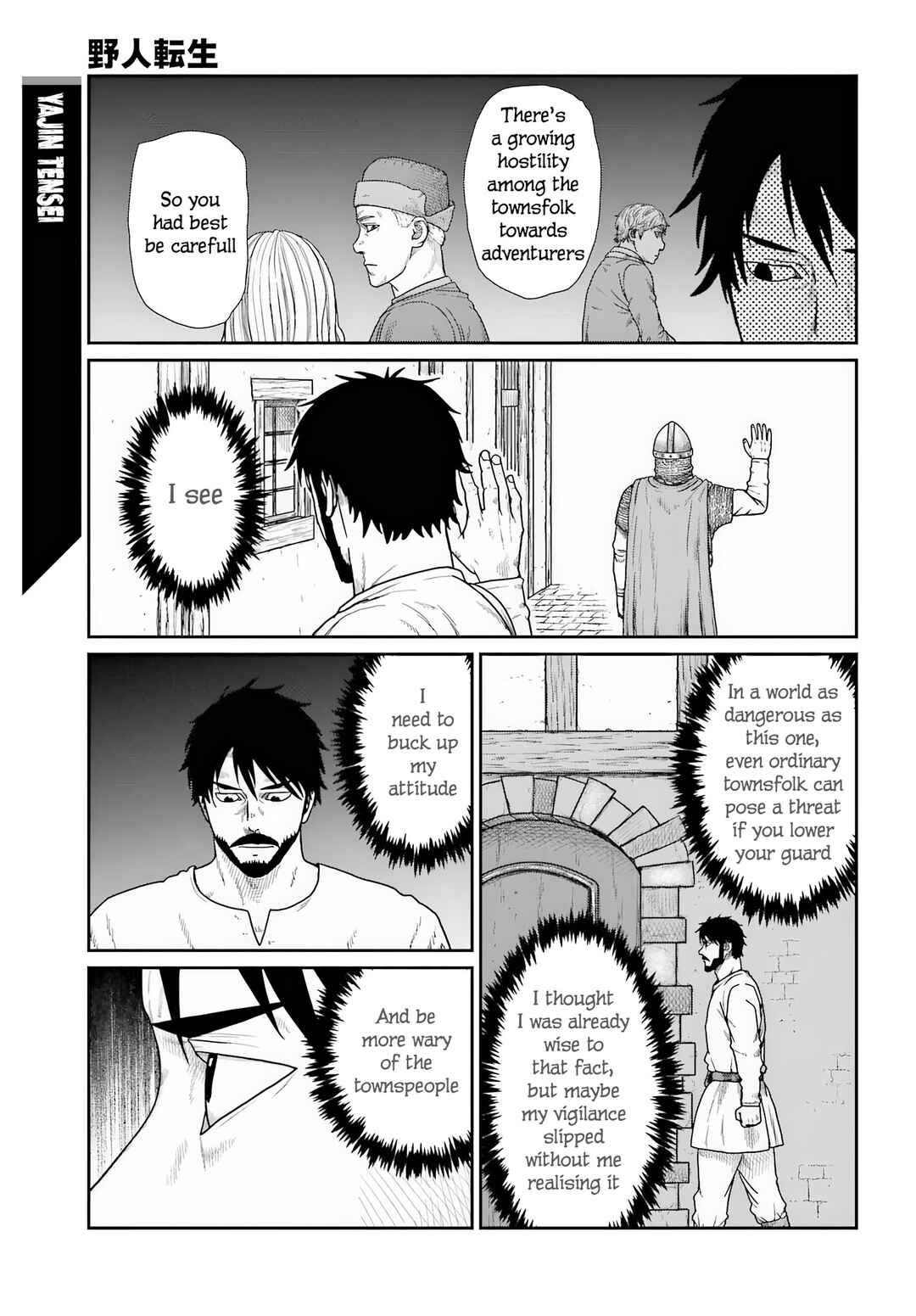 Yajin Tensei: Karate Survivor in Another World Chapter 69 - Page 19