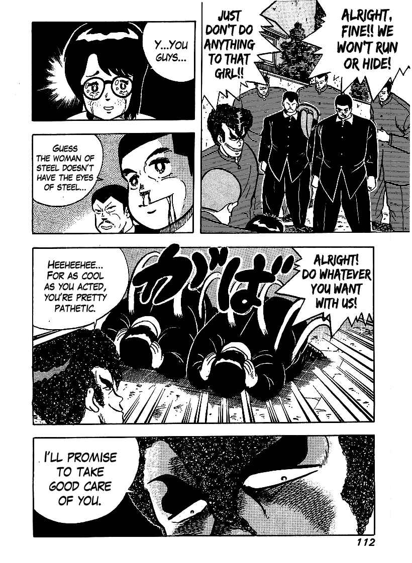Osu!! Karate-bu Chapter 52 - Page 10