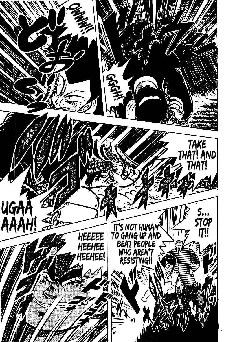 Osu!! Karate-bu Chapter 52 - Page 11