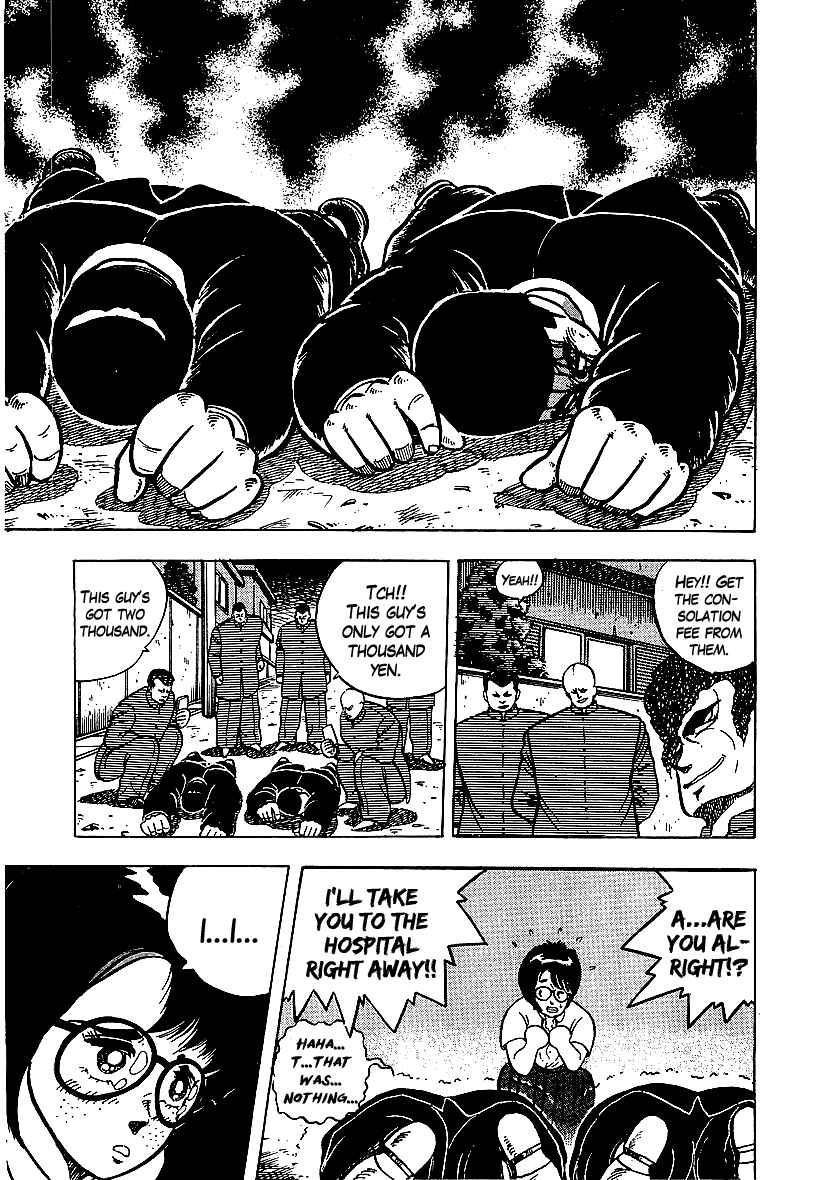 Osu!! Karate-bu Chapter 52 - Page 13