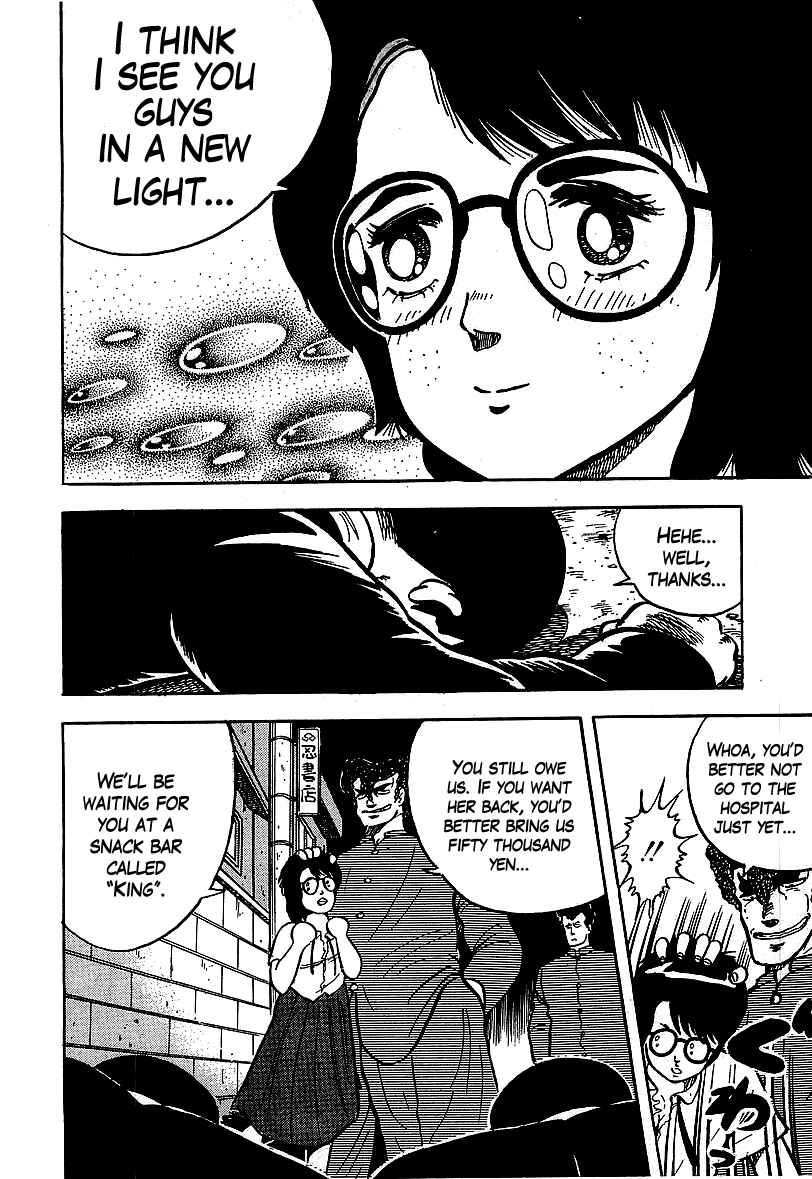 Osu!! Karate-bu Chapter 52 - Page 14