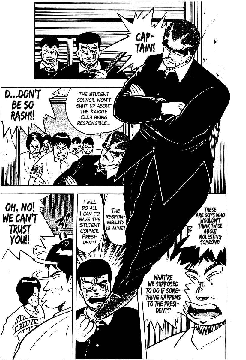 Osu!! Karate-bu Chapter 52 - Page 17