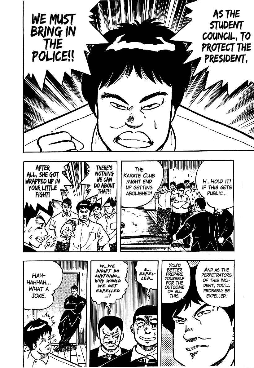 Osu!! Karate-bu Chapter 52 - Page 18