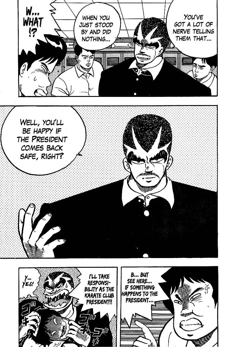 Osu!! Karate-bu Chapter 52 - Page 19