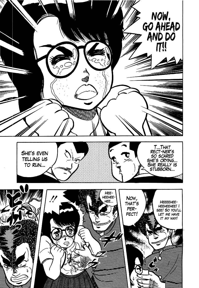 Osu!! Karate-bu Chapter 52 - Page 9
