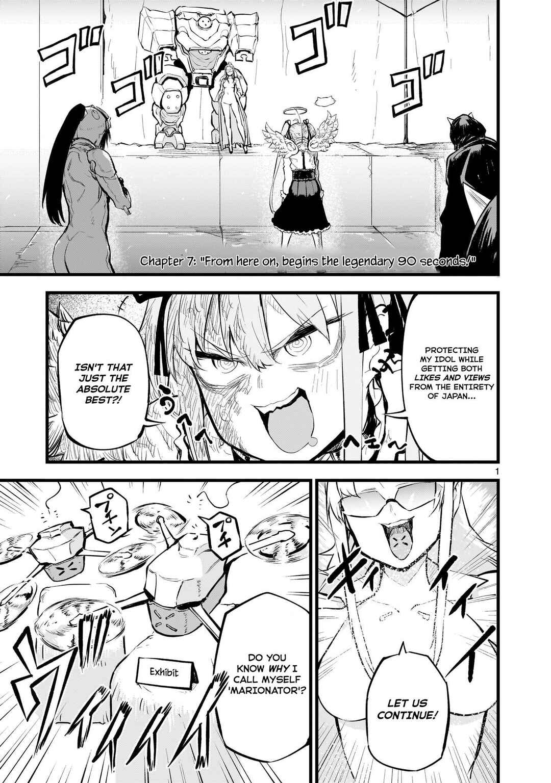 Streaming War Chapter 7 - Page 1