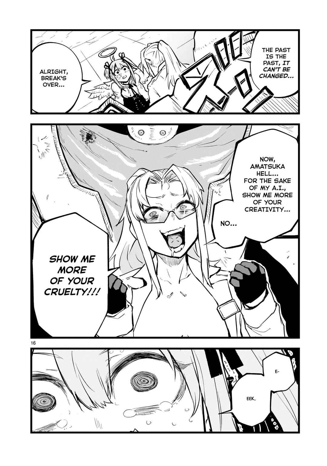 Streaming War Chapter 7 - Page 15