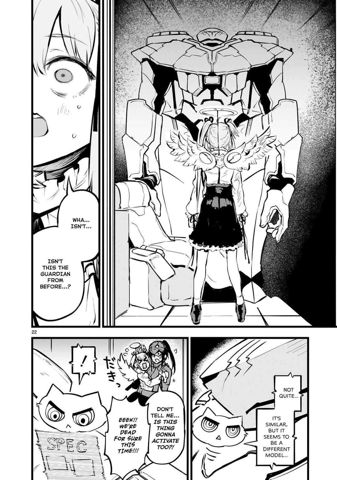 Streaming War Chapter 7 - Page 21