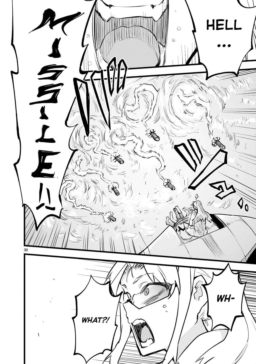 Streaming War Chapter 7 - Page 29