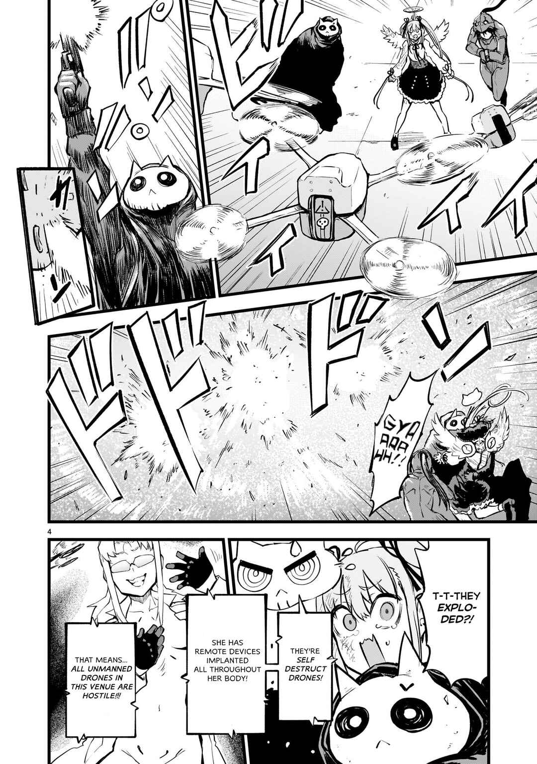 Streaming War Chapter 7 - Page 3
