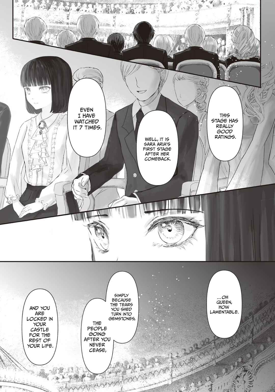 Housekishou no Maid Chapter 4 - Page 32