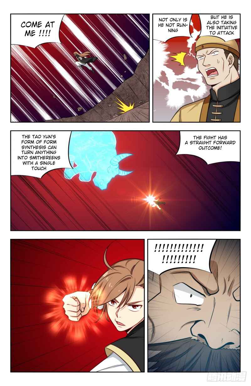 Zuì Qiáng Fǎn Tàolù Xìtǒng Chapter 212 - Page 11