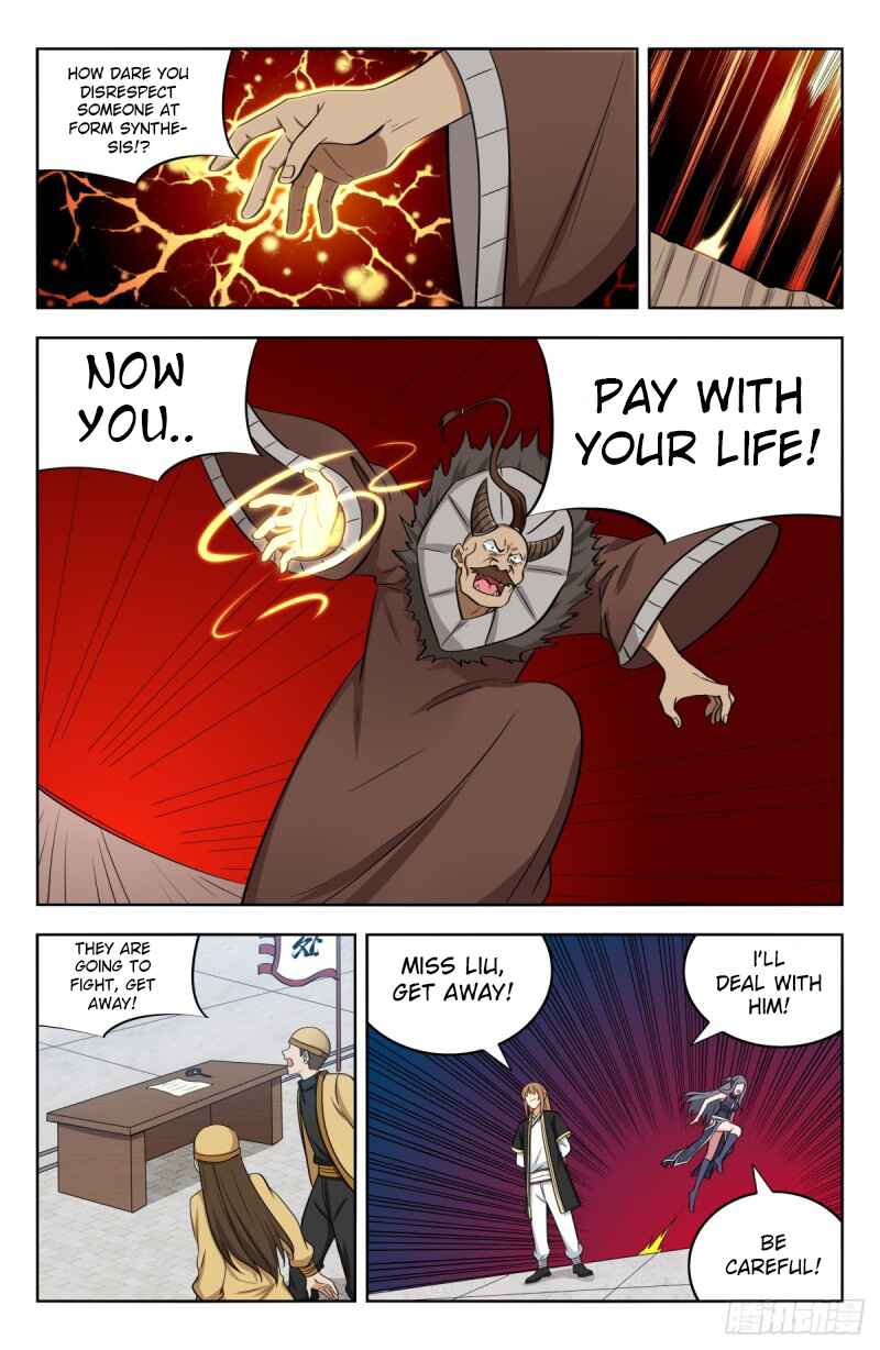 Zuì Qiáng Fǎn Tàolù Xìtǒng Chapter 212 - Page 5