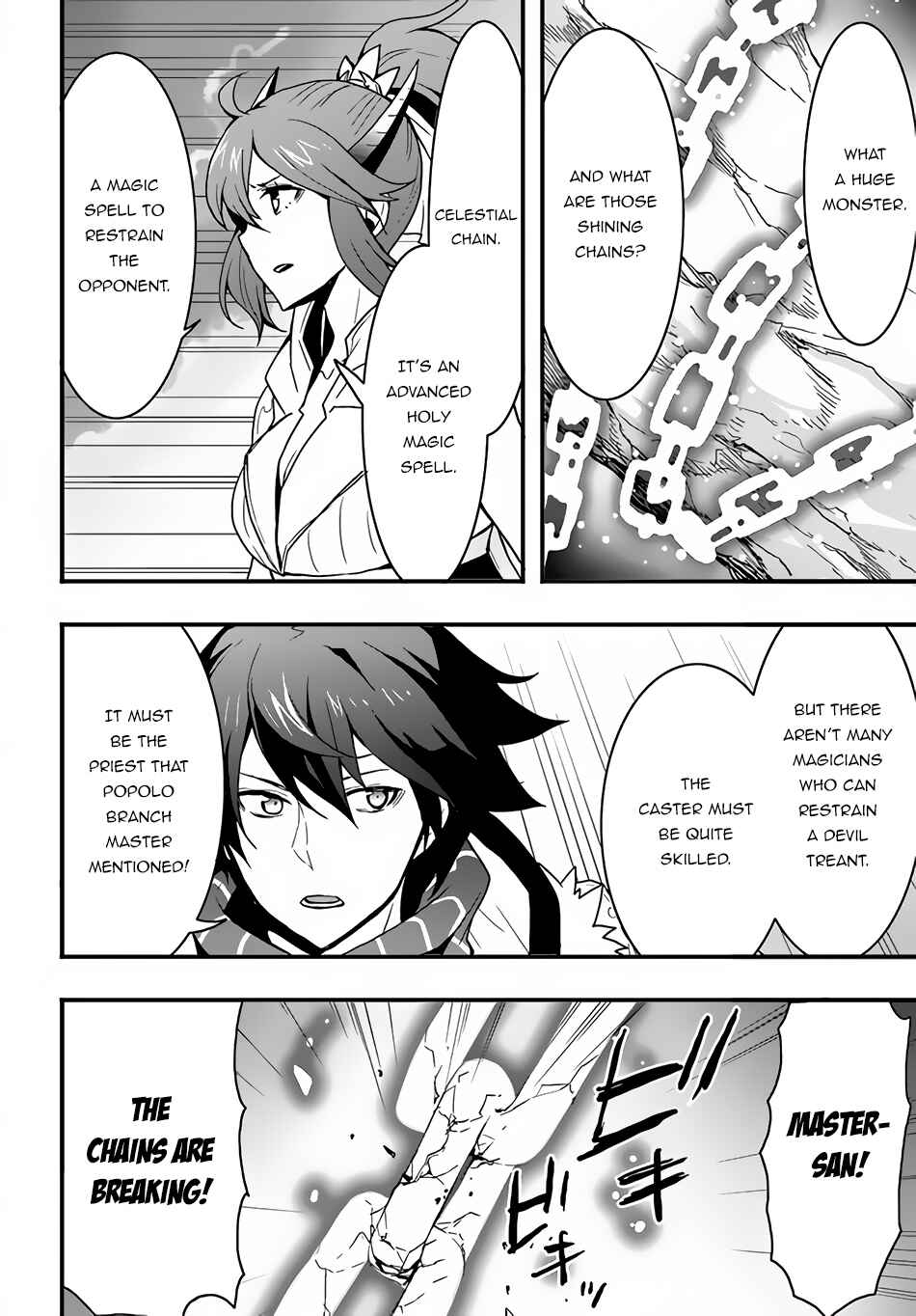 Isekai de Te ni Ireta Seisan Skill wa Saikyou datta You desu ~Souzou & Kiyou no W Chiuto de Musou Suru~ Chapter 19 - Page 21