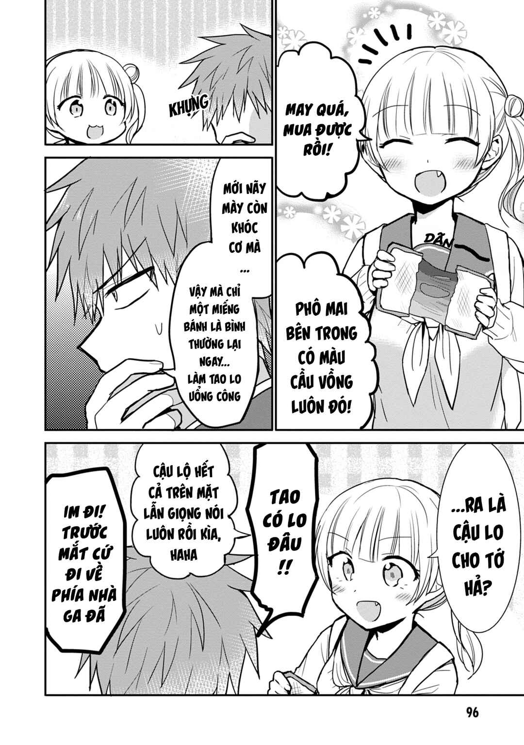 Kao ni Denai Kashiwada-san to Kao ni Deru Oota-kun Chapter 72 - Page 5