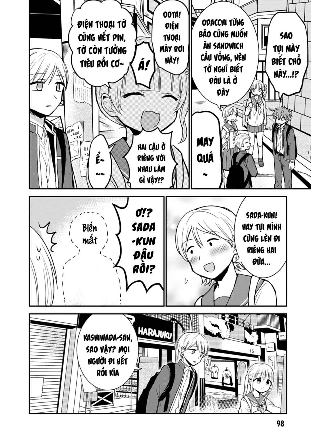 Kao ni Denai Kashiwada-san to Kao ni Deru Oota-kun Chapter 72 - Page 7