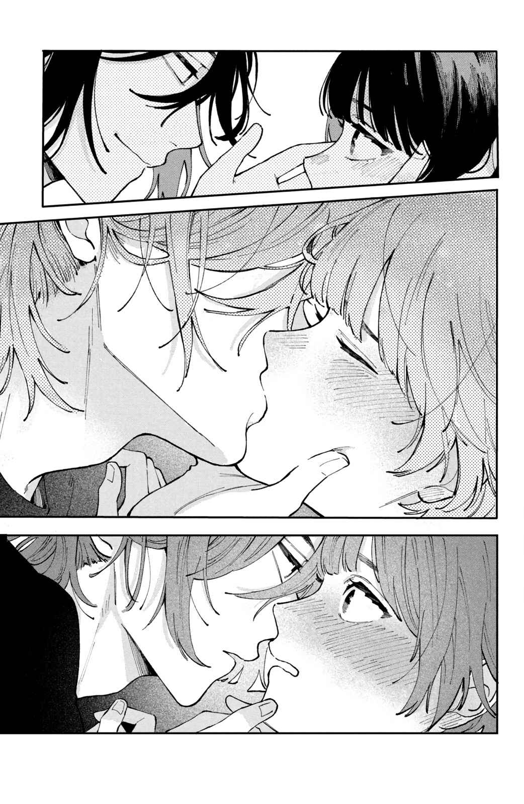 Hoteri Hotette First Kiss Chapter 1 - Page 45