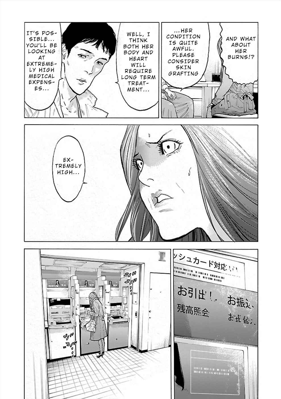 Genocider Chapter 8 - Page 11