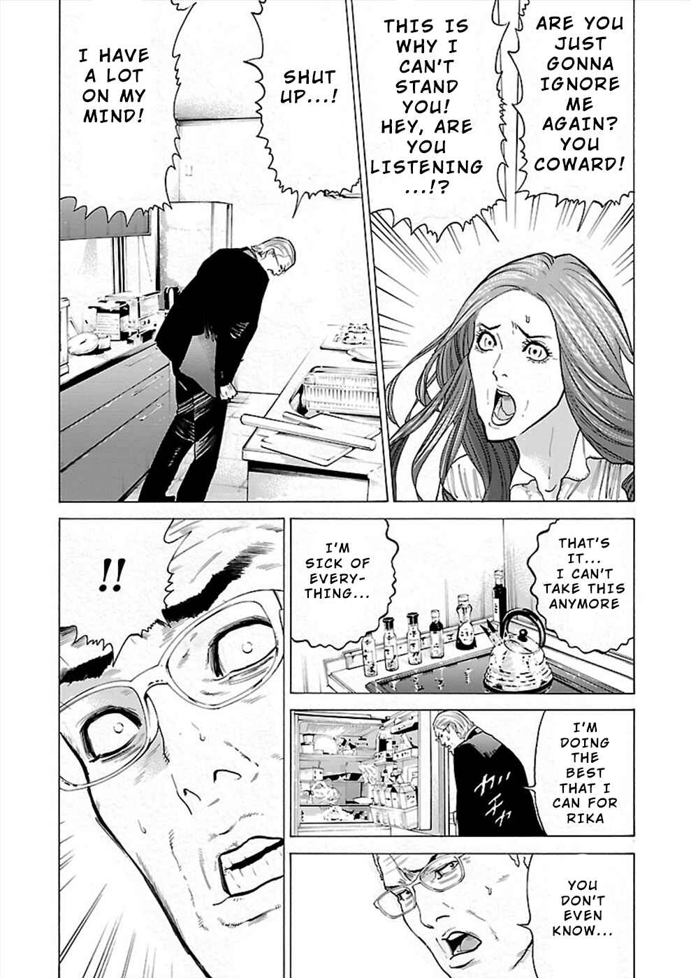 Genocider Chapter 8 - Page 15