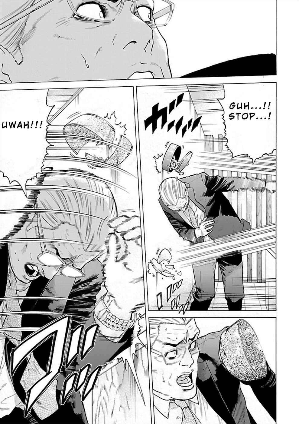 Genocider Chapter 8 - Page 17