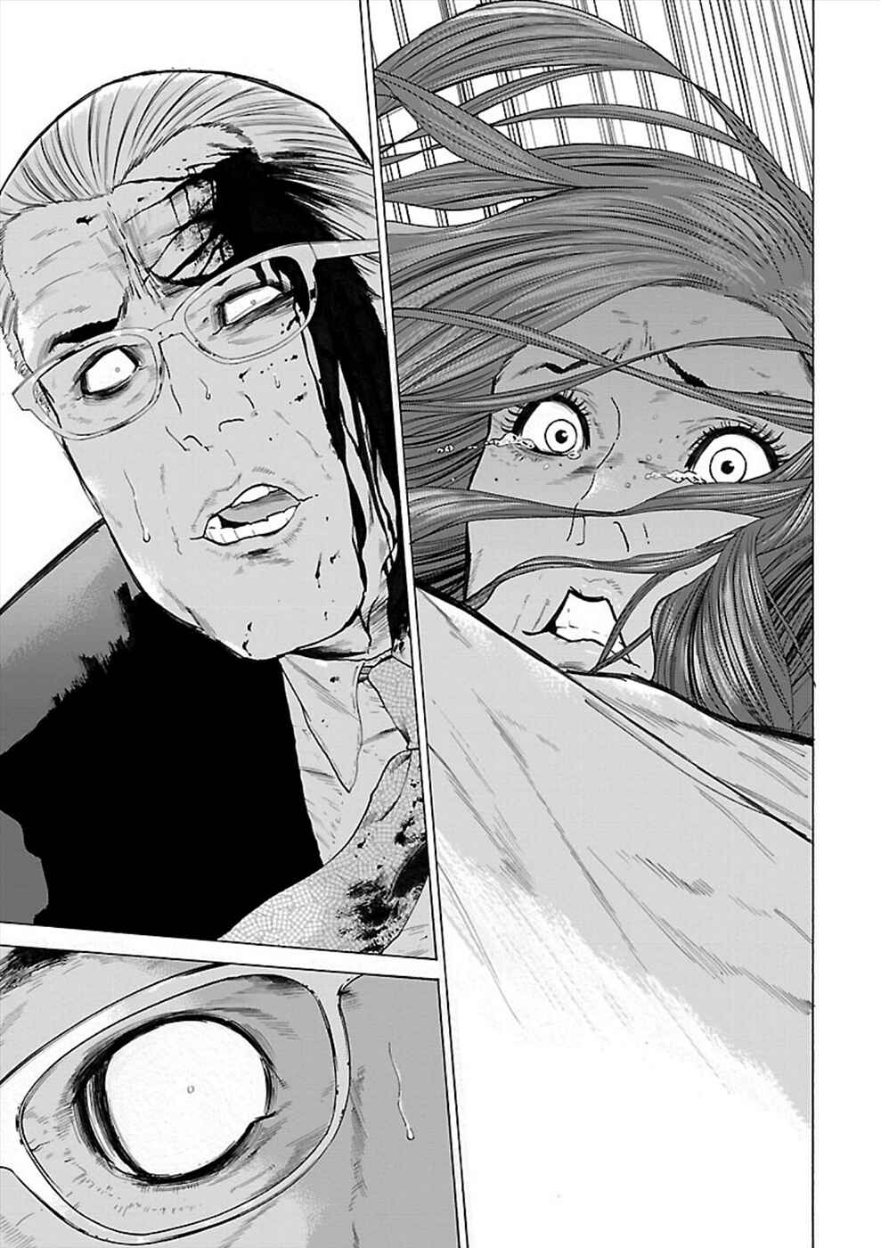 Genocider Chapter 8 - Page 21