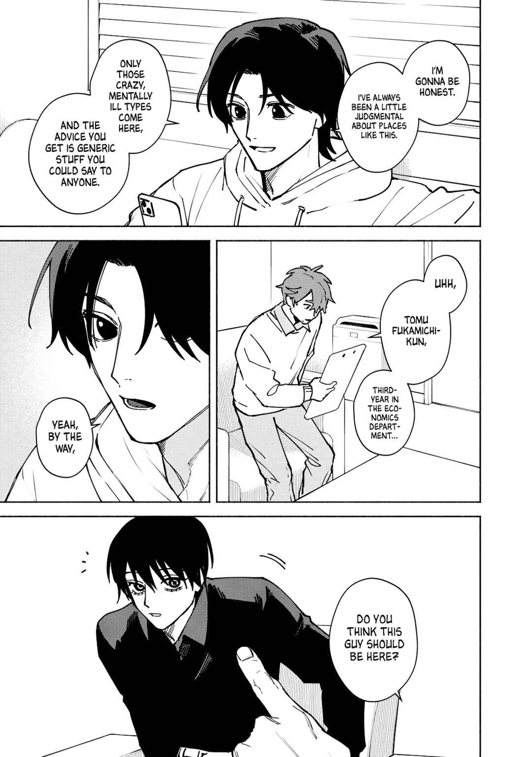 Kirei na Kimi ni Korosaretai. Chapter 9 - Page 13