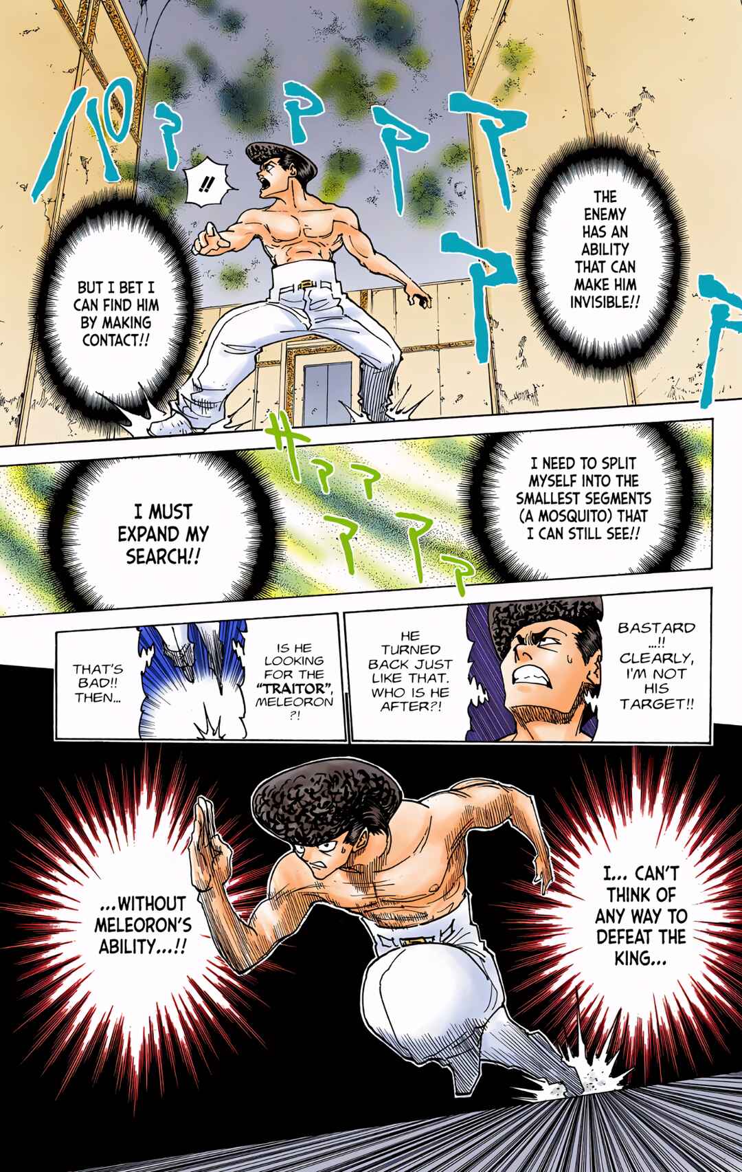 Hunter x Hunter (Official Colored) Chapter 302 - Page 13