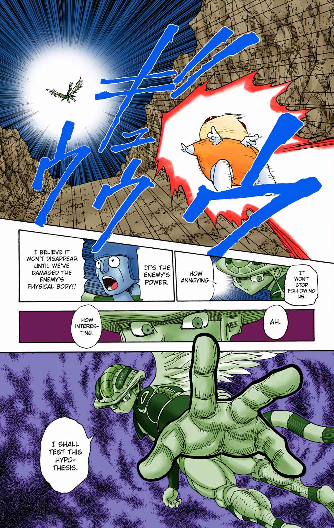 Hunter x Hunter (Official Colored) Chapter 302 - Page 3