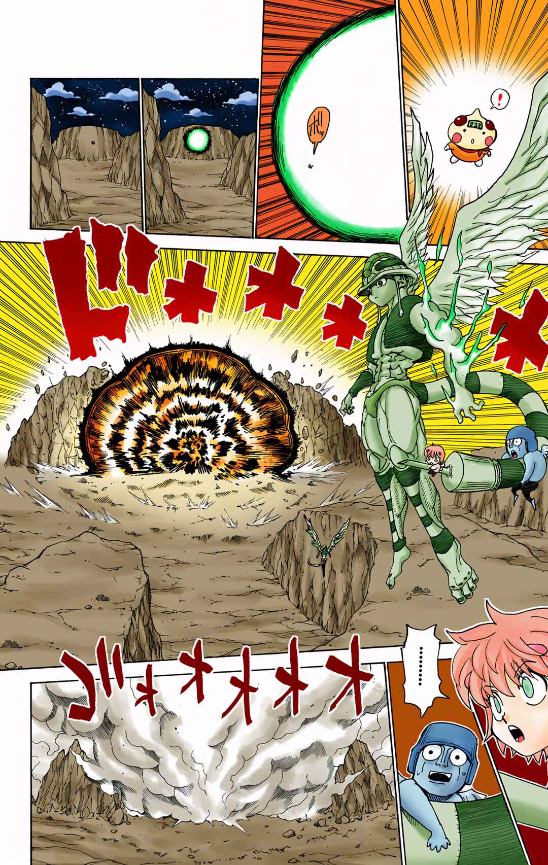 Hunter x Hunter (Official Colored) Chapter 302 - Page 5