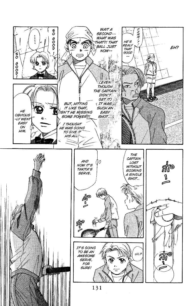 Shanimuni Go Chapter 4 - Page 14