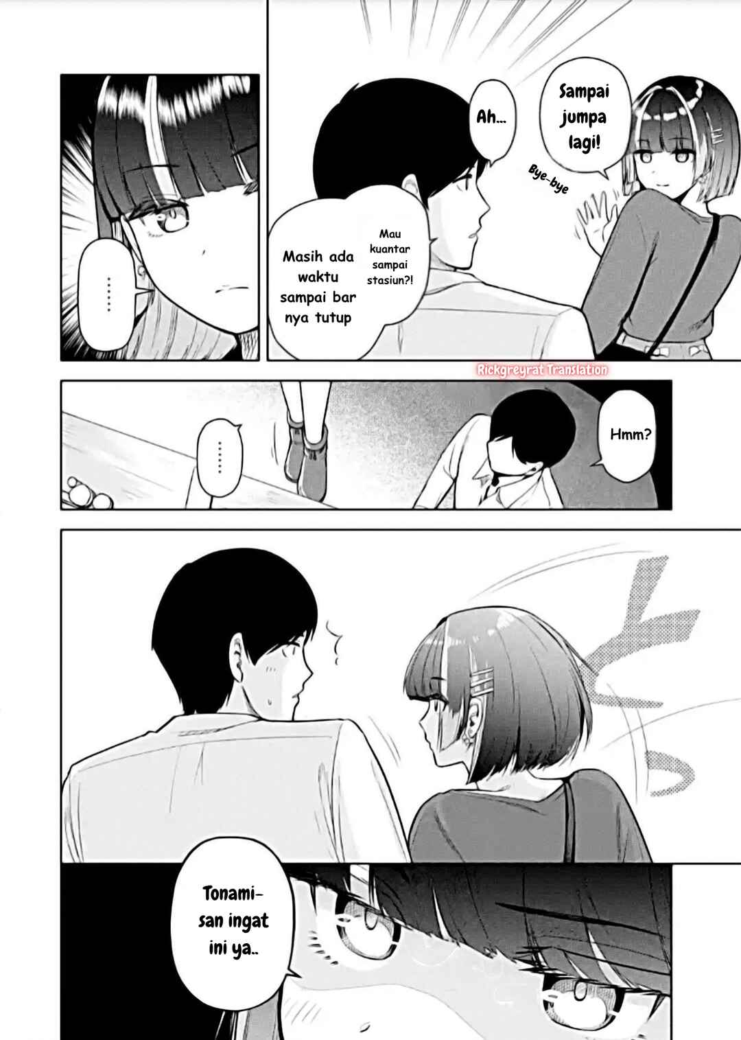 Tachinomi Izakaya de Kuudere Downer-kei Joshidaisei ga Tonari ni Kuru Hanashi Chapter 4 - Page 15