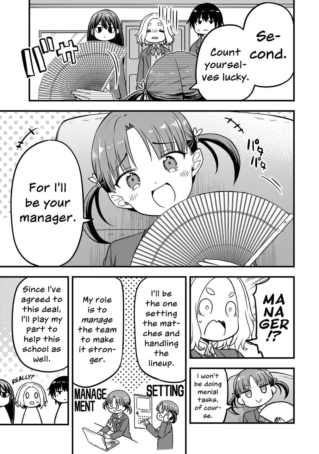 Haru no Regista Chapter 14.1 - Page 15